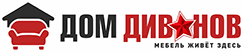 Интернет-магазин domdivanov70.ru
