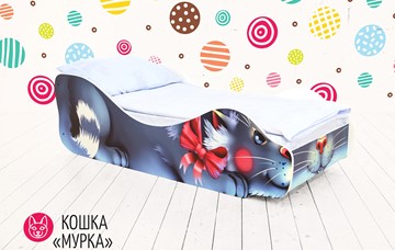 Кровать-зверёнок Кошка-Мурка в Томске