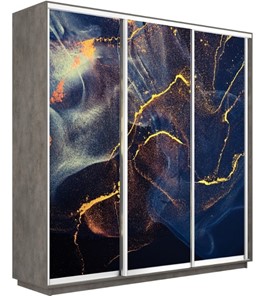 Шкаф 3-дверный Экспресс 2100х450х2200, Абстракция золотая пыль/бетон в Томске