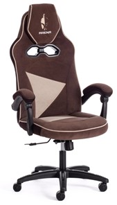 Кресло ARENA флок , коричневый/бежевый, 6/7 арт.14130 в Томске