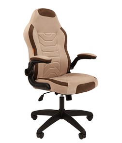 Офисное кресло CHAIRMAN Game 50 цвет TW бежевый/коричневый в Томске