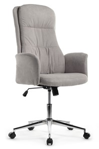Офисное кресло Riva Design CX1502H, Серый в Томске