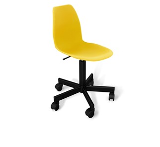 Кресло офисное SHT-ST29/SHT-S120M желтого цвета в Томске