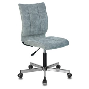 Офисное кресло Brabix Stream MG-314 (без подлокотников, пятилучие серебристое, ткань, серо-голубое) 532395 в Томске