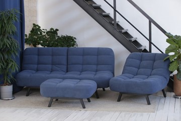 Комплект мебели Абри цвет синий диван+ кресло +пуф пора металл в Томске