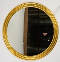 Круглое зеркало Патриция в Томске