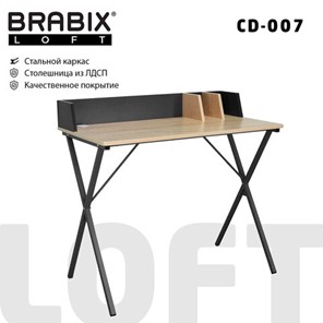 Стол на металлокаркасе Brabix BRABIX "LOFT CD-007", 800х500х840 мм, органайзер, комбинированный, 641227 в Томске