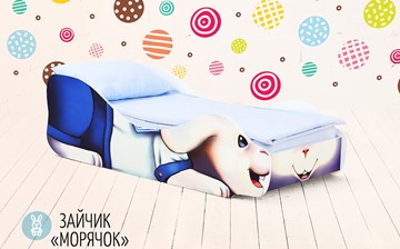 Детская кровать Заяц-Морячок в Томске