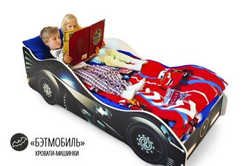 Кровать-машина детская Бэтмобиль в Томске - предосмотр 4