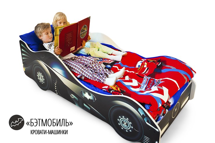 Кровать-машина детская Бэтмобиль в Томске - изображение 4