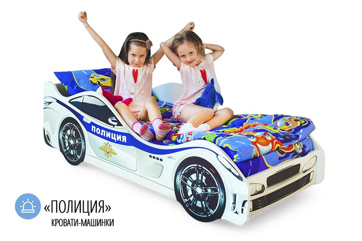 Кровать-машина в детскую Полиция в Томске - изображение 4