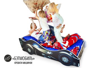 Кровать-машина детская Бэтмобиль в Томске - предосмотр 1