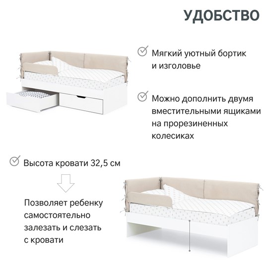 Мягкая кровать Denvas, холодный бежевый в Томске - изображение 12