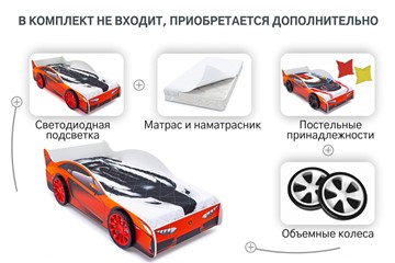 Детская кровать-машина Lamborghini в Томске - предосмотр 9
