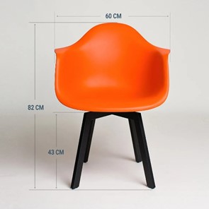 Обеденный стул DSL 330 Grand Black (Оранжевый) в Томске - предосмотр 1