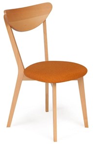 Обеденный стул MAXI (Макси), бук/ткань 86x48,5x54,5 Оранжевый/натуральный бук арт.19592 в Томске