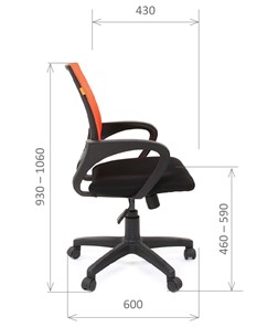 Кресло офисное CHAIRMAN 696 black Сетчатый акрил DW66 оранжевый в Томске - предосмотр 2