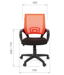 Кресло офисное CHAIRMAN 696 black Сетчатый акрил DW66 оранжевый в Томске - предосмотр 1