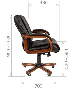 Кресло офисное CHAIRMAN 653M кожа черная в Томске - предосмотр 2