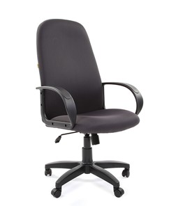 Офисное кресло CHAIRMAN 279 JP15-1 черно-серый в Томске - предосмотр