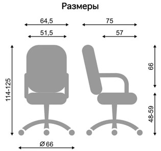Офисное кресло DELTA (CHR68) ткань SORO 93 в Томске - предосмотр 1