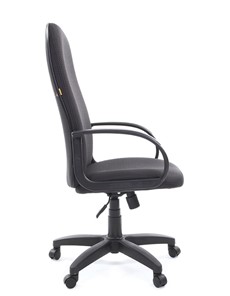 Офисное кресло CHAIRMAN 279 JP15-1 черно-серый в Томске - предосмотр 3