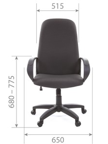 Офисное кресло CHAIRMAN 279 JP15-1 черно-серый в Томске - предосмотр 4