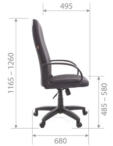 Офисное кресло CHAIRMAN 279 JP15-1 черно-серый в Томске - предосмотр 5