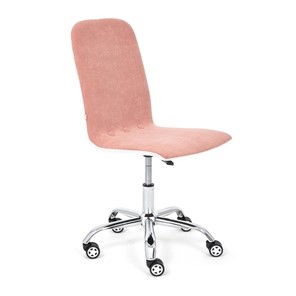 Офисное кресло RIO флок/кож/зам, розовый/белый, арт.14191 в Томске