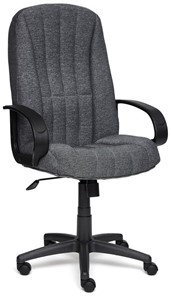 Кресло компьютерное СН833 ткань, серый, арт.2271 в Томске