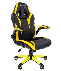 Офисное кресло CHAIRMAN GAME 15, цвет черный / желтый в Томске