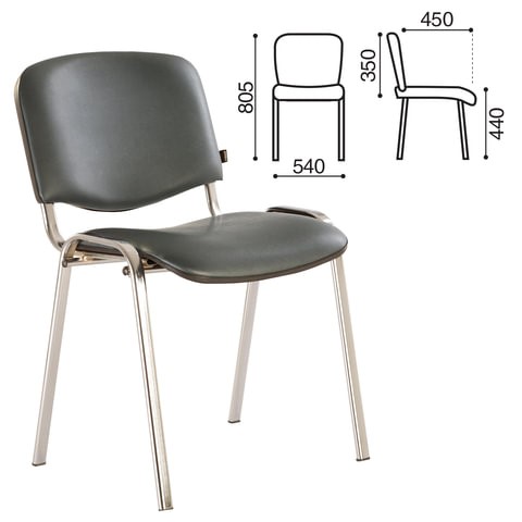 Офисный стул Brabix Iso CF-001 (хромированный каркас, кожзам серый) 531426 в Томске - изображение 2