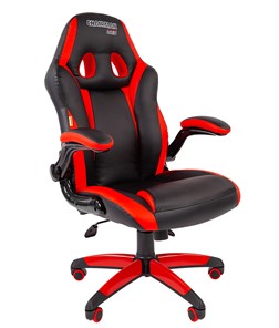 Компьютерное кресло CHAIRMAN GAME 15, цвет черный / красный в Томске