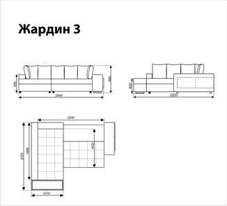 Угловой диван Жардин 3 в Томске - предосмотр 5