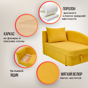 Диван-кровать левая Тедди желтый в Томске - предосмотр 18