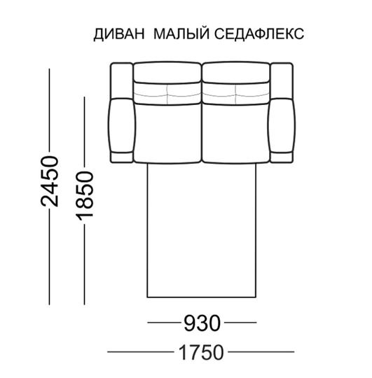 Прямой диван Рокфорд МД, седафлекс в Томске - изображение 3