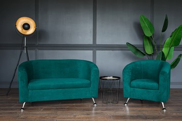 Комплект мебели Брамс  цвет изумрудный диван 2Д + кресло в Томске