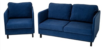 Комплект мебели диван + кресло-кровать Бэст синий в Томске