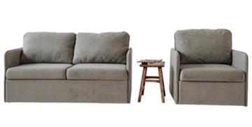 Мебельный набор Амира серый диван + кресло в Томске
