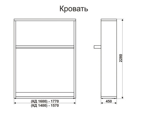 Кровать-трансформер 1400 Smart (К) в Томске - изображение 6
