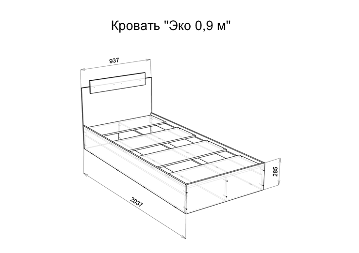Односпальная кровать Эко 900 ЛДСП, Дуб вотан/Белый в Томске - изображение 1