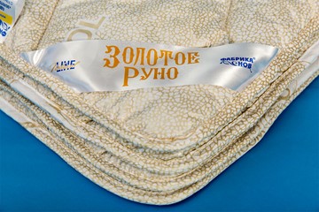 Одеяло всесезонное полутороспальное Золотое Руно в Томске - предосмотр 1