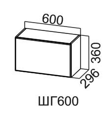 Кухонный шкаф Модус, ШГ600/360, галифакс в Томске