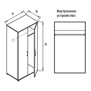 Шкаф-гардероб Моно-Люкс G5A05 в Томске - предосмотр 1