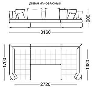П-образный диван Бруно Элита 50 Б в Томске - предосмотр 6