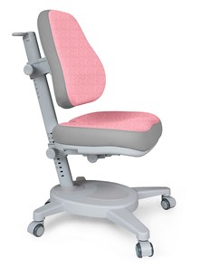 Растущее детское кресло Mealux Onyx (Y-110) G + DPG  - серое + чехол розовый с серыми вставками в Томске