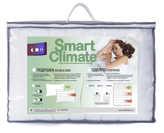 Одеяло Стеганое Smart Bio Twin в Томске - изображение 1